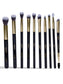 THE ESSENTIALS 18 BRUSH SET (PRE-ORDER)