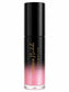 NEW! BORN TO SHIMMER LIPGLOSSES